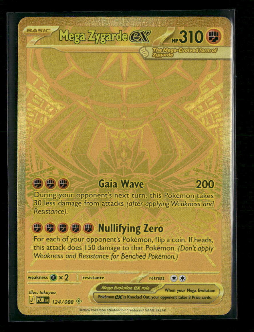 ME03: Perfect Order Mega Zygarde ex #124/088