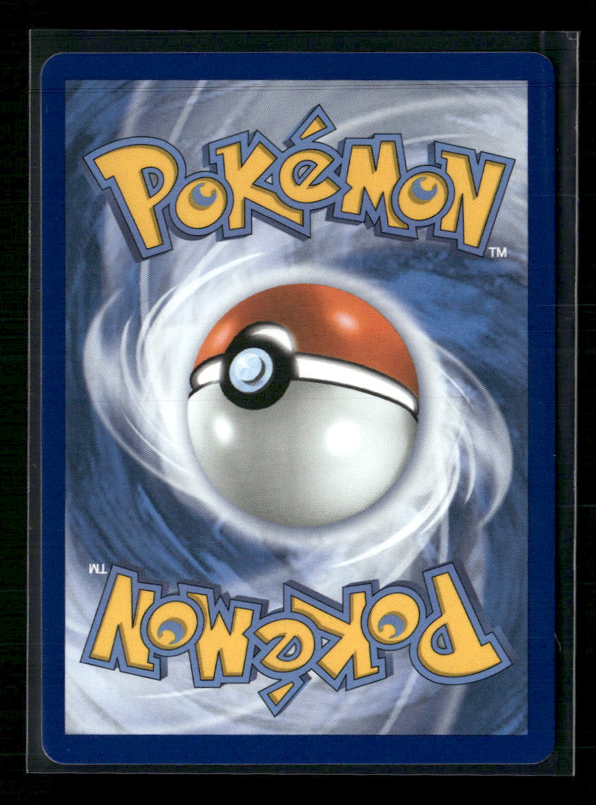 ME03: Perfect Order Rowlet #090/088