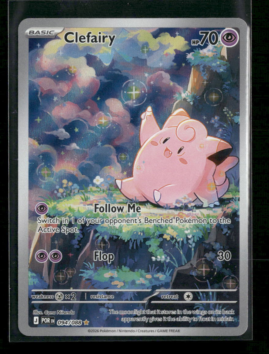 ME03: Perfect Order Clefairy #094/088