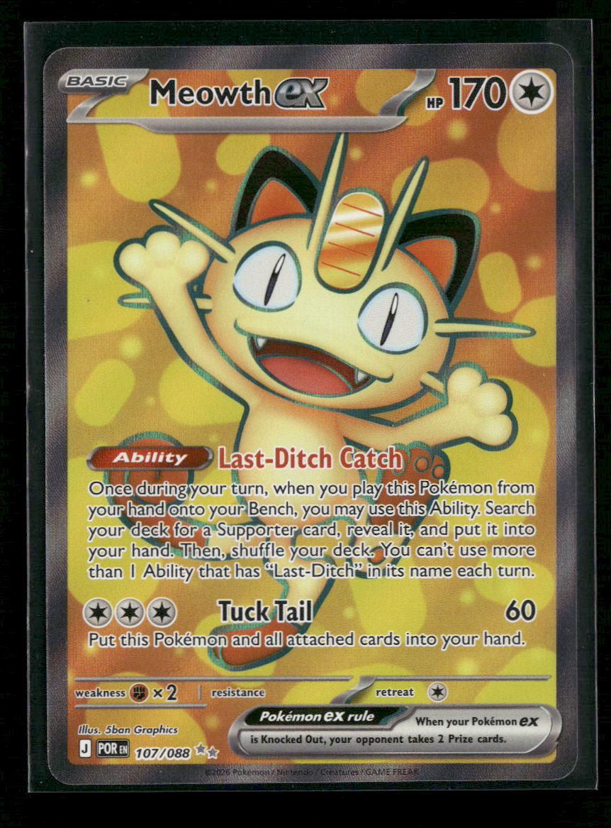 ME03: Perfect Order Meowth ex #107/088