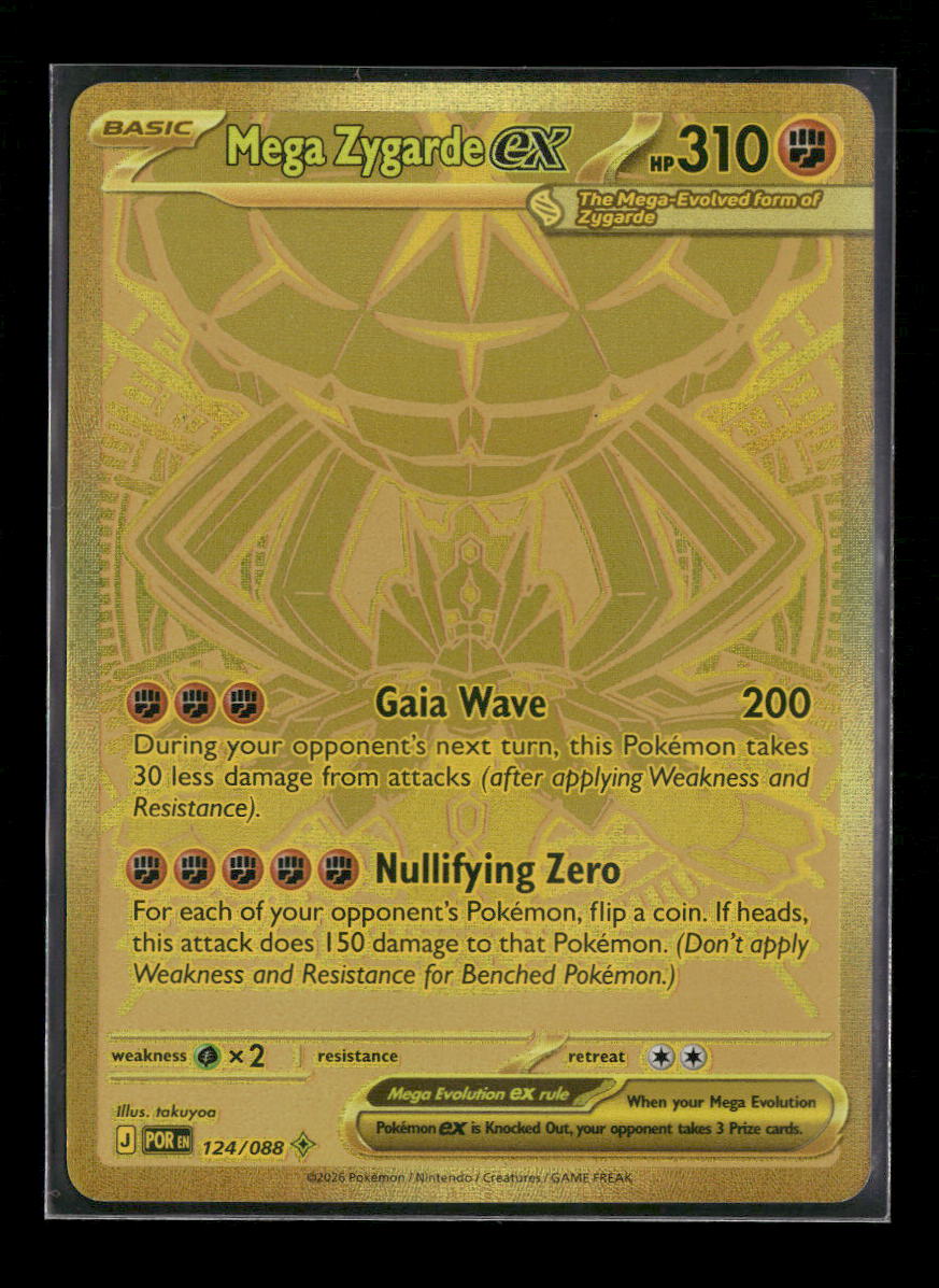 ME03: Perfect Order Mega Zygarde ex #124/088
