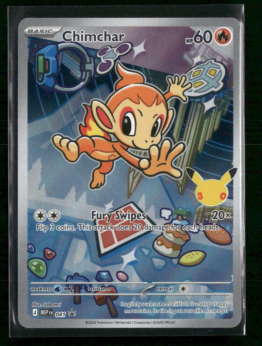 ME: Mega Evolution Promo Chimchar #041