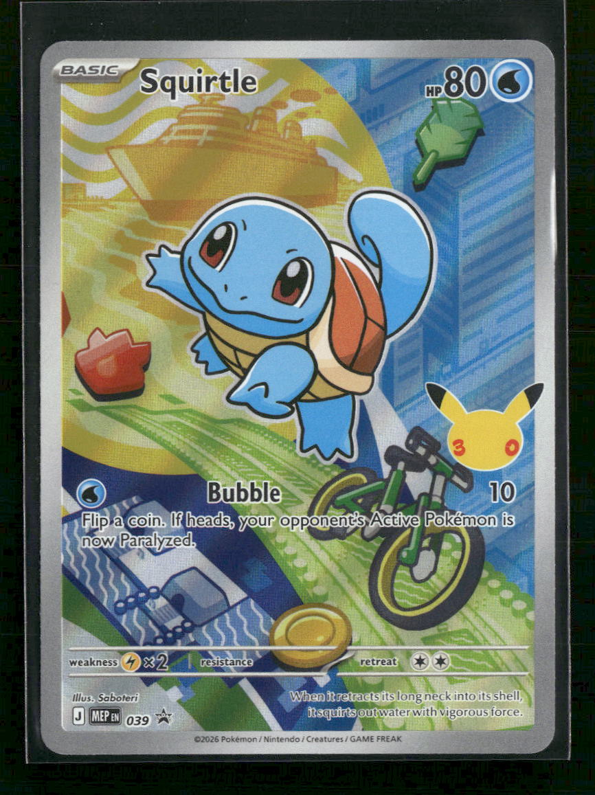 ME: Mega Evolution Promo Squirtle #039