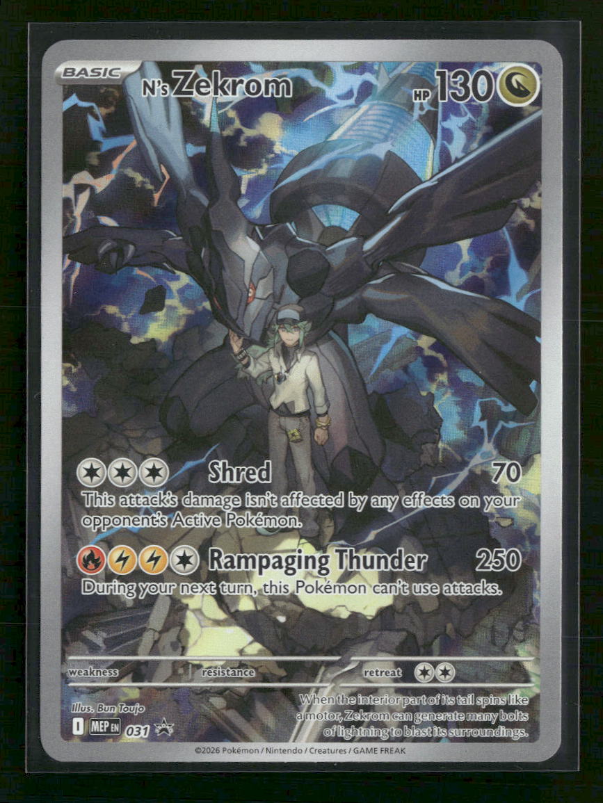 ME: Mega Evolution Promo N's Zekrom #031