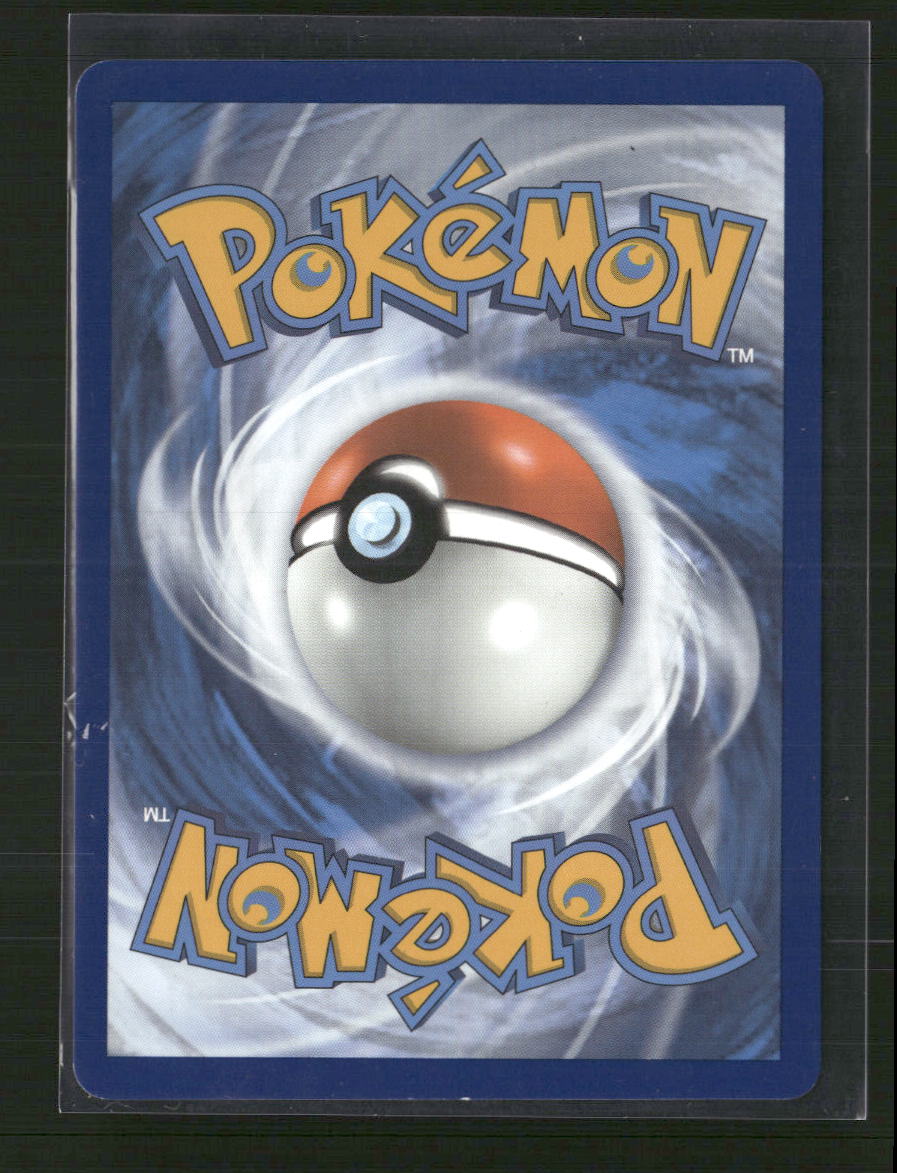 SWSH07: Evolving Skies Dragonite V (Alternate Full Art) #192/203