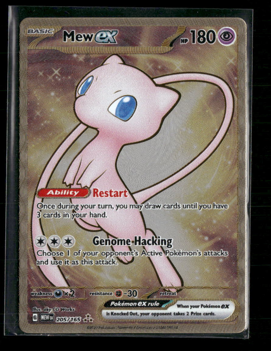 SV: Scarlet & Violet 151 Mew ex Metal #205/165