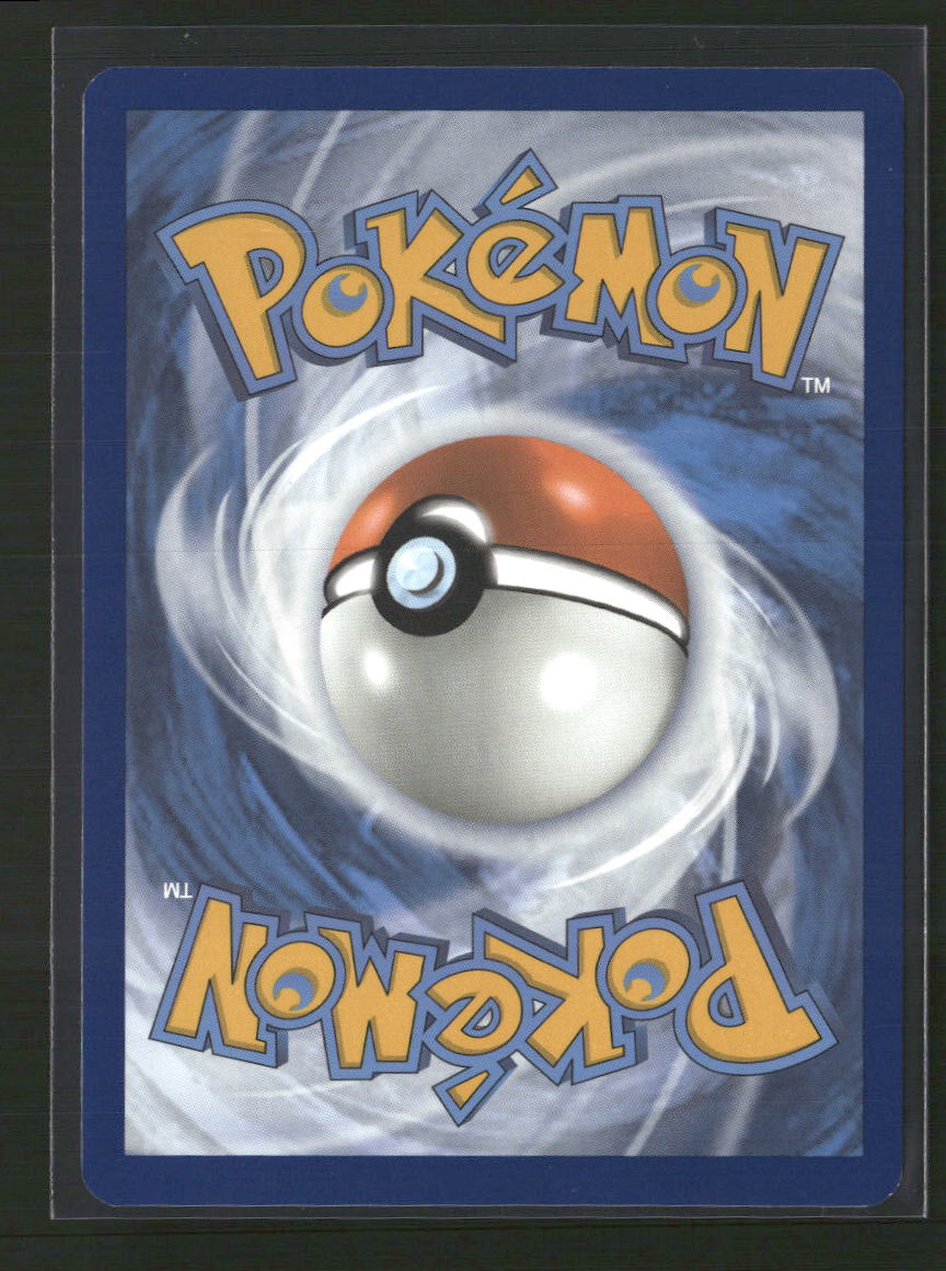 SV05: Temporal Forces Drampa #184/162