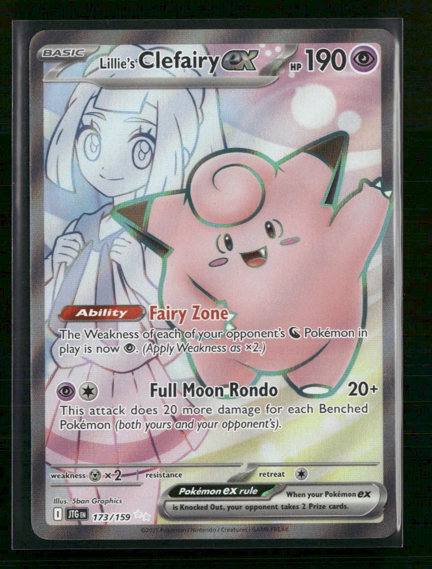 SV: Scarlet & Violet Promo Cards Lillie's Clefairy ex #195