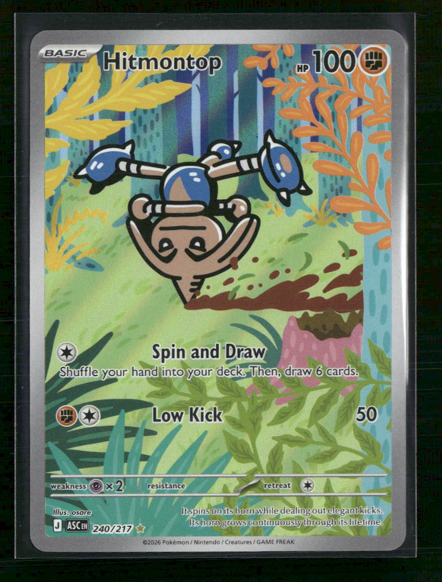 ME: Ascended Heroes Hitmontop #240/217
