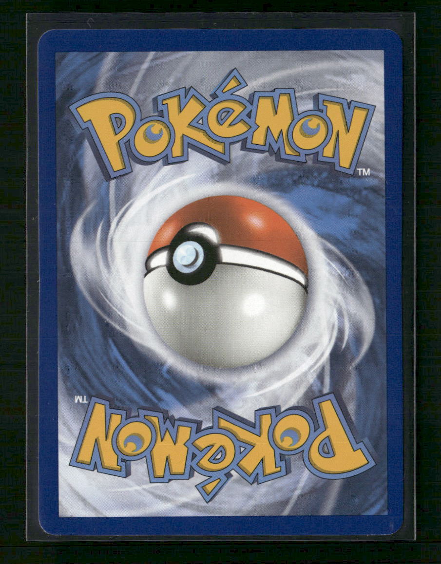 SM Promos Snorlax GX #SM05