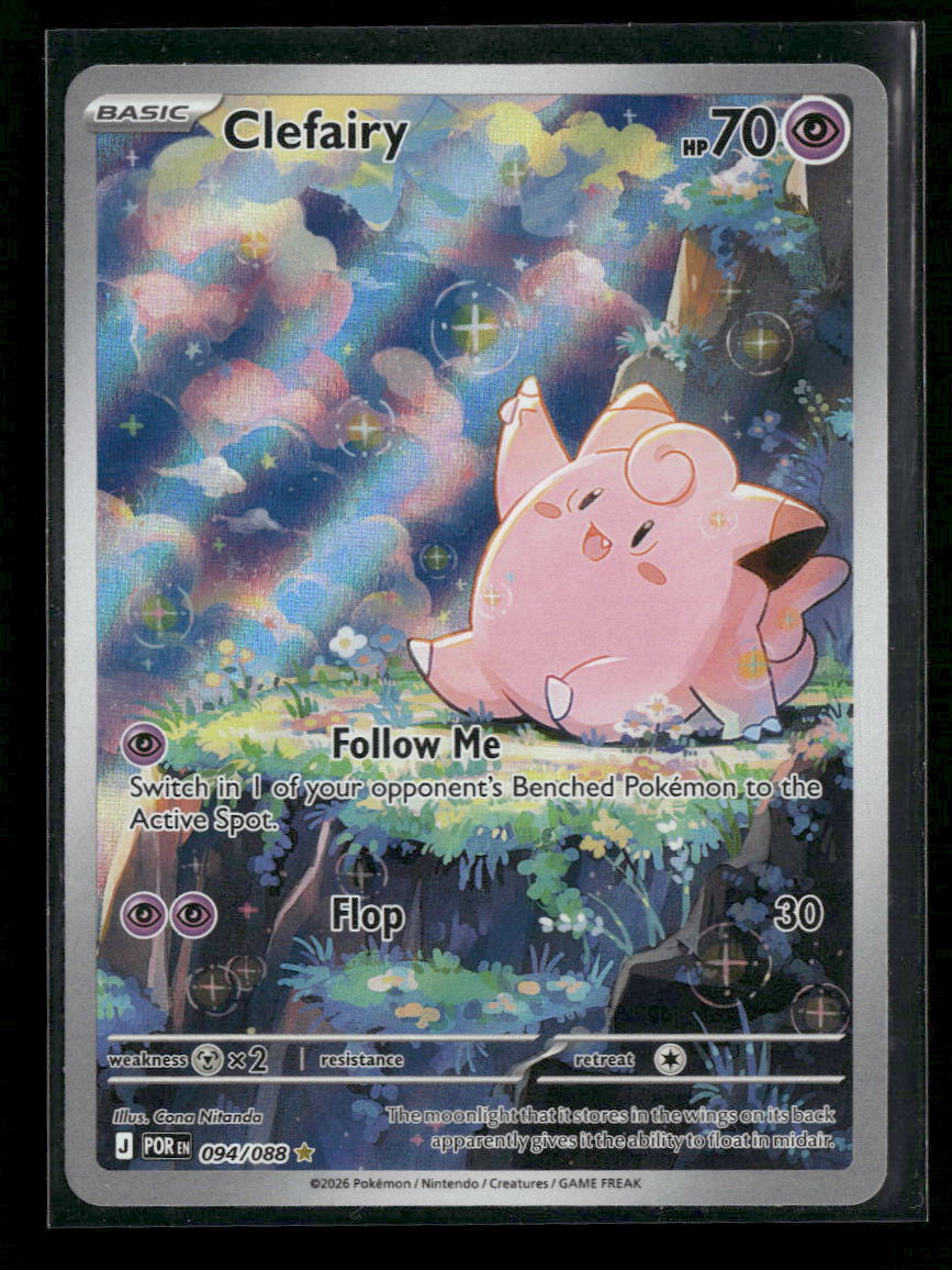 ME03: Perfect Order Clefairy #094/088