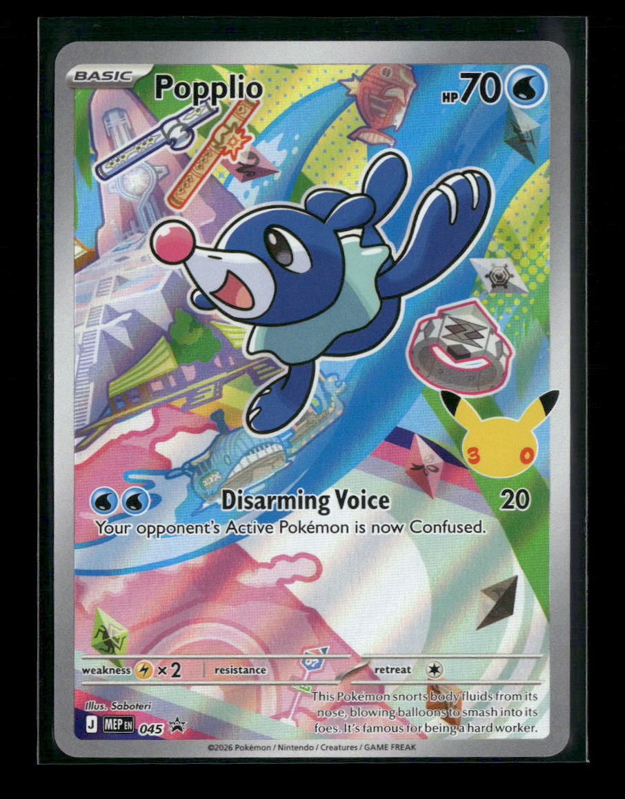 ME: Mega Evolution Promo Popplio #045