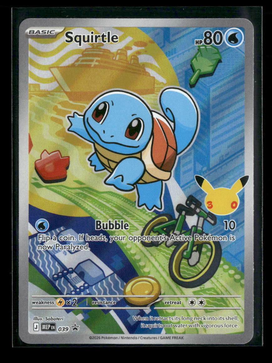 ME: Mega Evolution Promo Squirtle #039