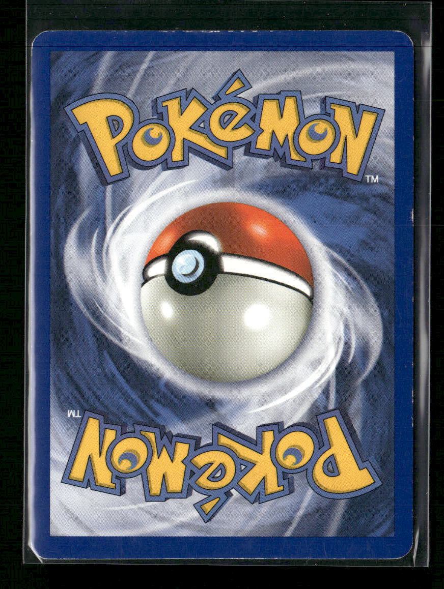 Fossil Hitmonlee (7) Unlimited #07/62