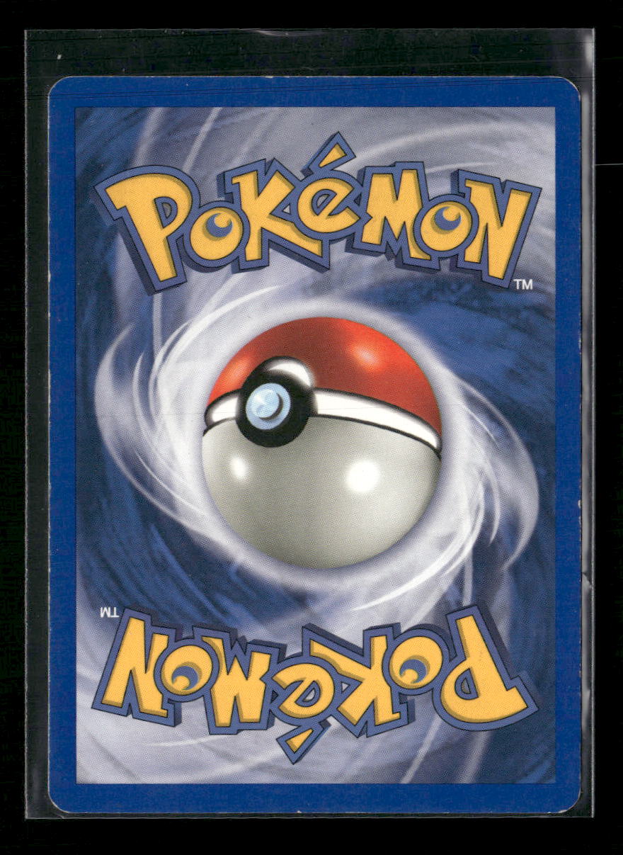 Neo Revelation Raikou (22) #22/64