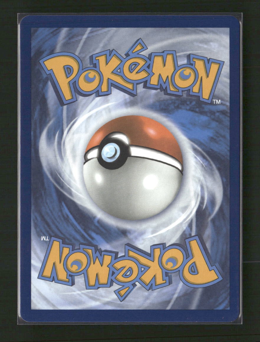 SV10: Destined Rivals Ethan's Ho-Oh ex #239/182