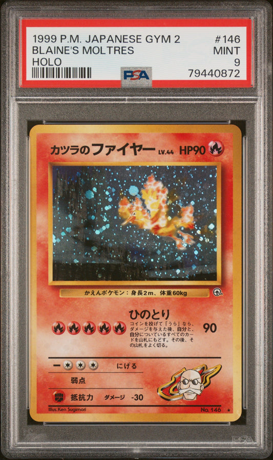 1999 Pokemon Japanese Gym 2 Holo Blaine'S Moltres 9 PSA #146