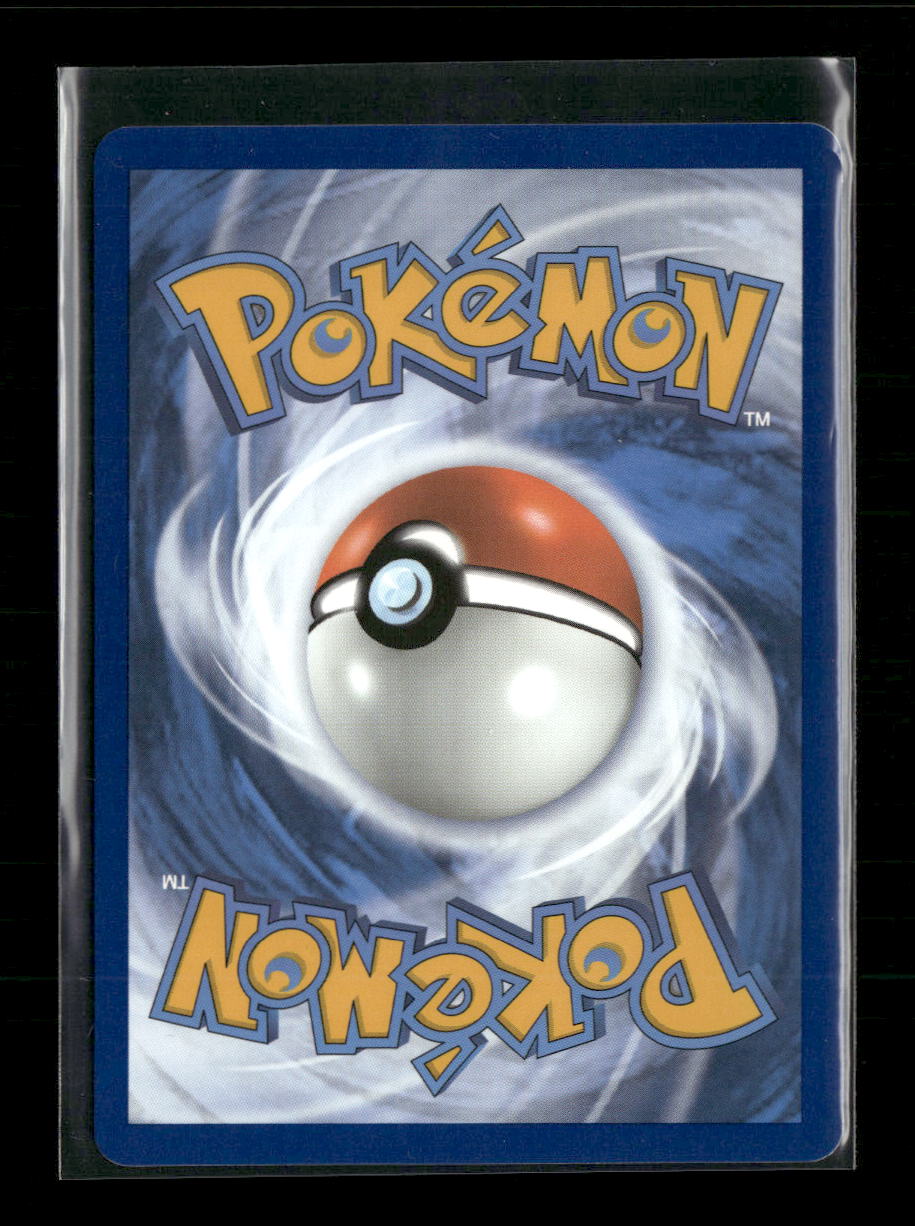SWSH12: Silver Tempest Lugia VSTAR #139/195