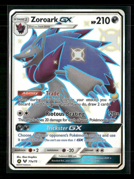 Alternate Art Promos Zoroark GX #077a/073