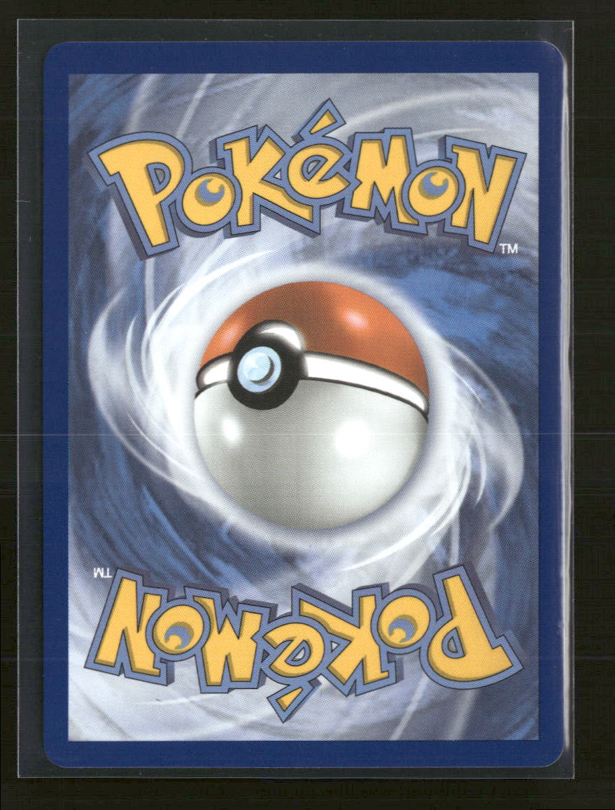 ME: Ascended Heroes Ultra Ball #264/217