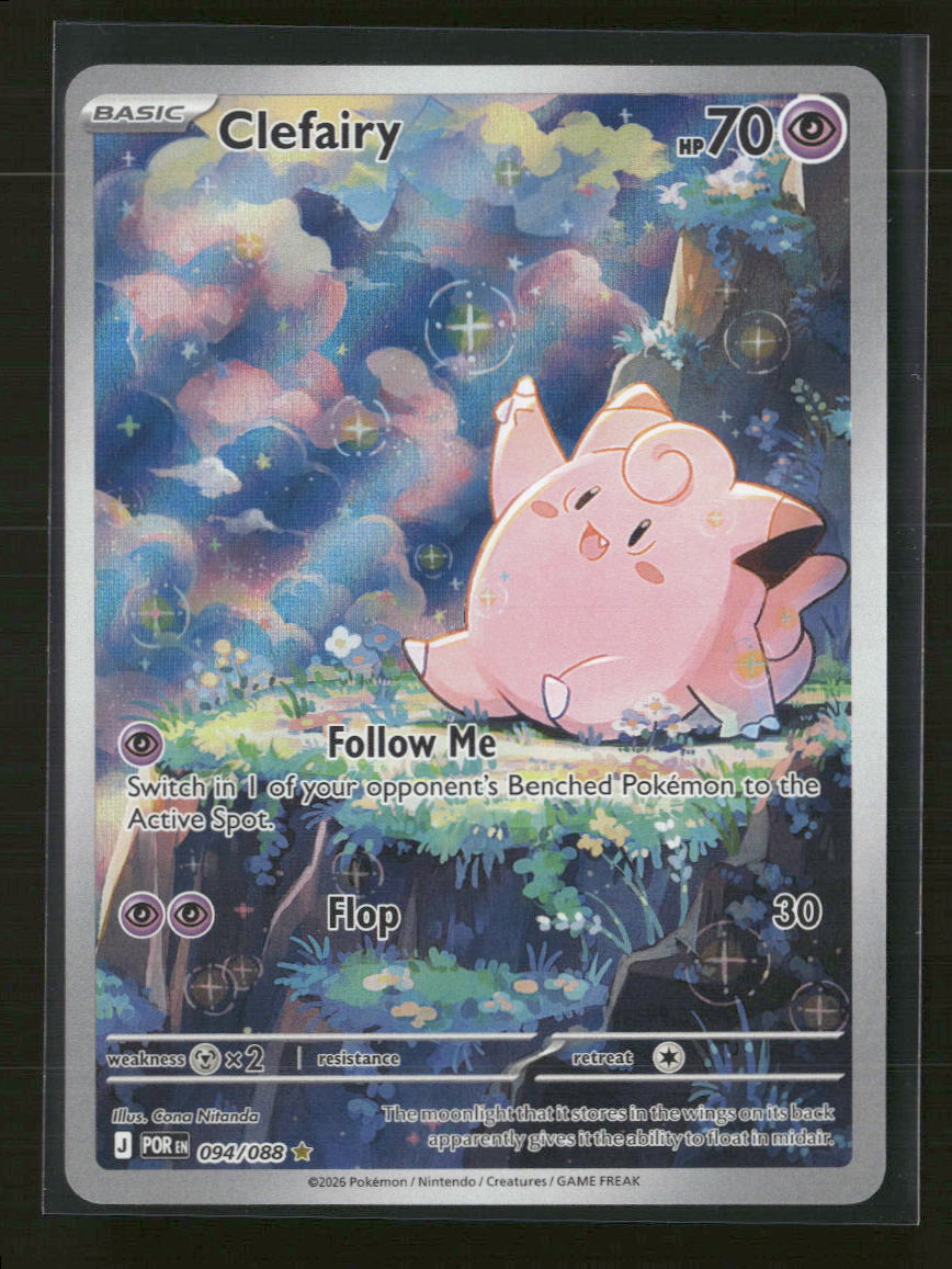 ME03: Perfect Order Clefairy #094/088