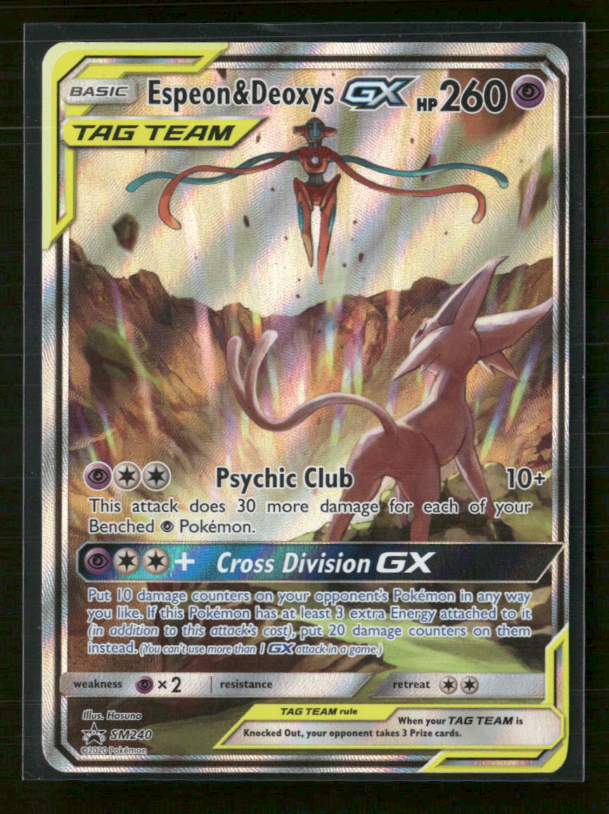 SM Promos Espeon & Deoxys GX #SM240