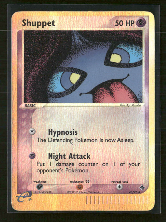 Dragon Shuppet #43/97