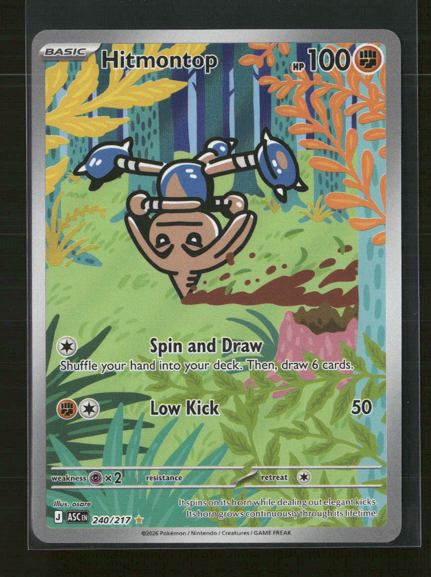 ME: Ascended Heroes Hitmontop #240/217