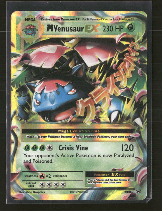 XY - Evolutions M Venusaur EX #2/108