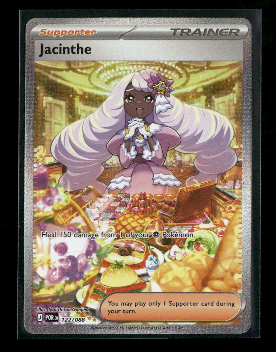ME03: Perfect Order Jacinthe #122/088