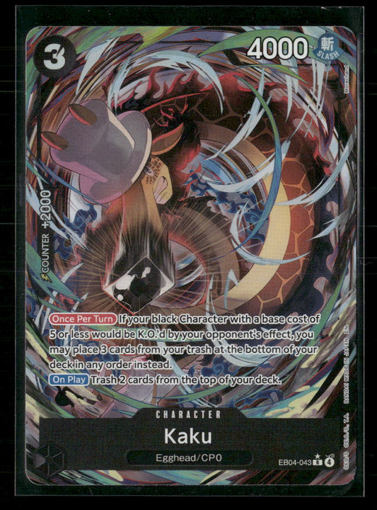 Adventure on Kami's Island Kaku (Alternate Art) #EB04-043
