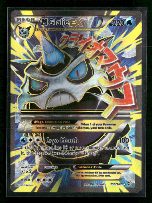 XY - BREAKthrough M Glalie EX (Full Art) #156/162