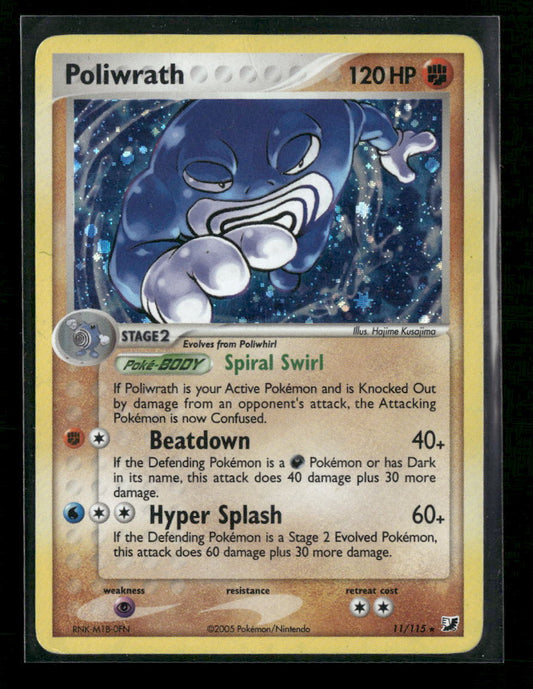 Unseen Forces Poliwrath #11/115 *Damaged*