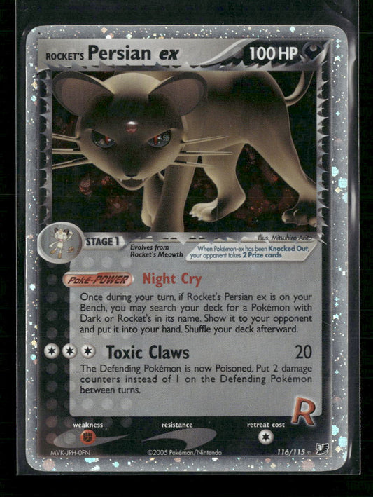 Unseen Forces Rocket's Persian ex #116/115 *Damaged*