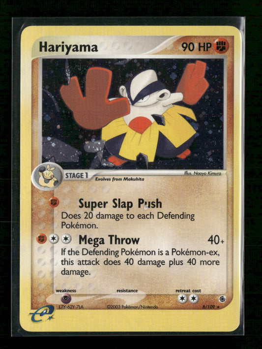 Ruby and Sapphire Hariyama #8/109