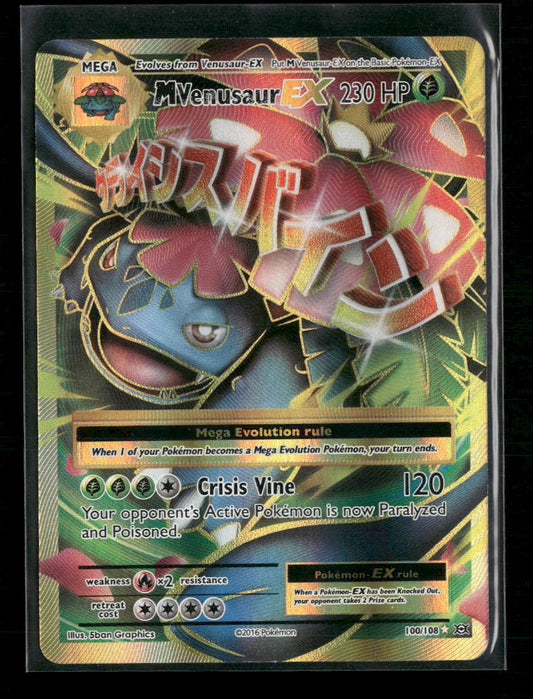XY - Evolutions M Venusaur EX (Full Art) #100/108