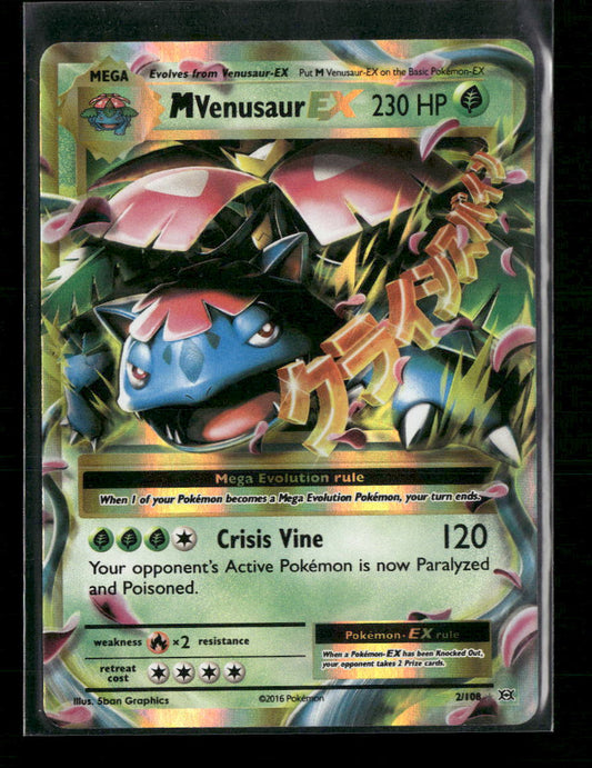 XY - Evolutions M Venusaur EX #2/108