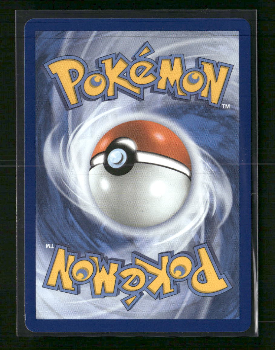 ME: Mega Evolution Promo Rowlet #043