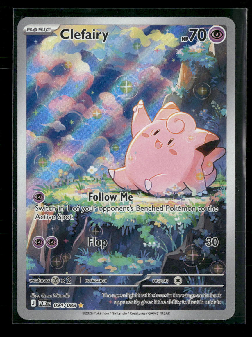 ME03: Perfect Order Clefairy #094/088