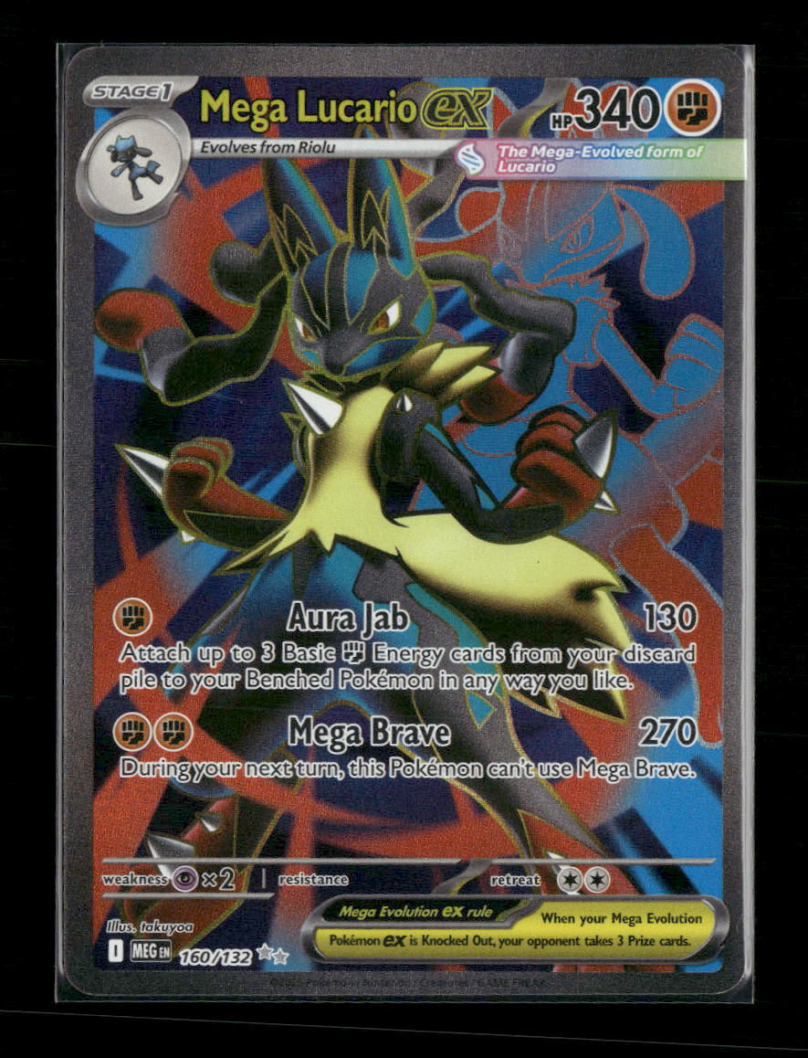 ME01: Mega Evolution Mega Lucario ex #160/132