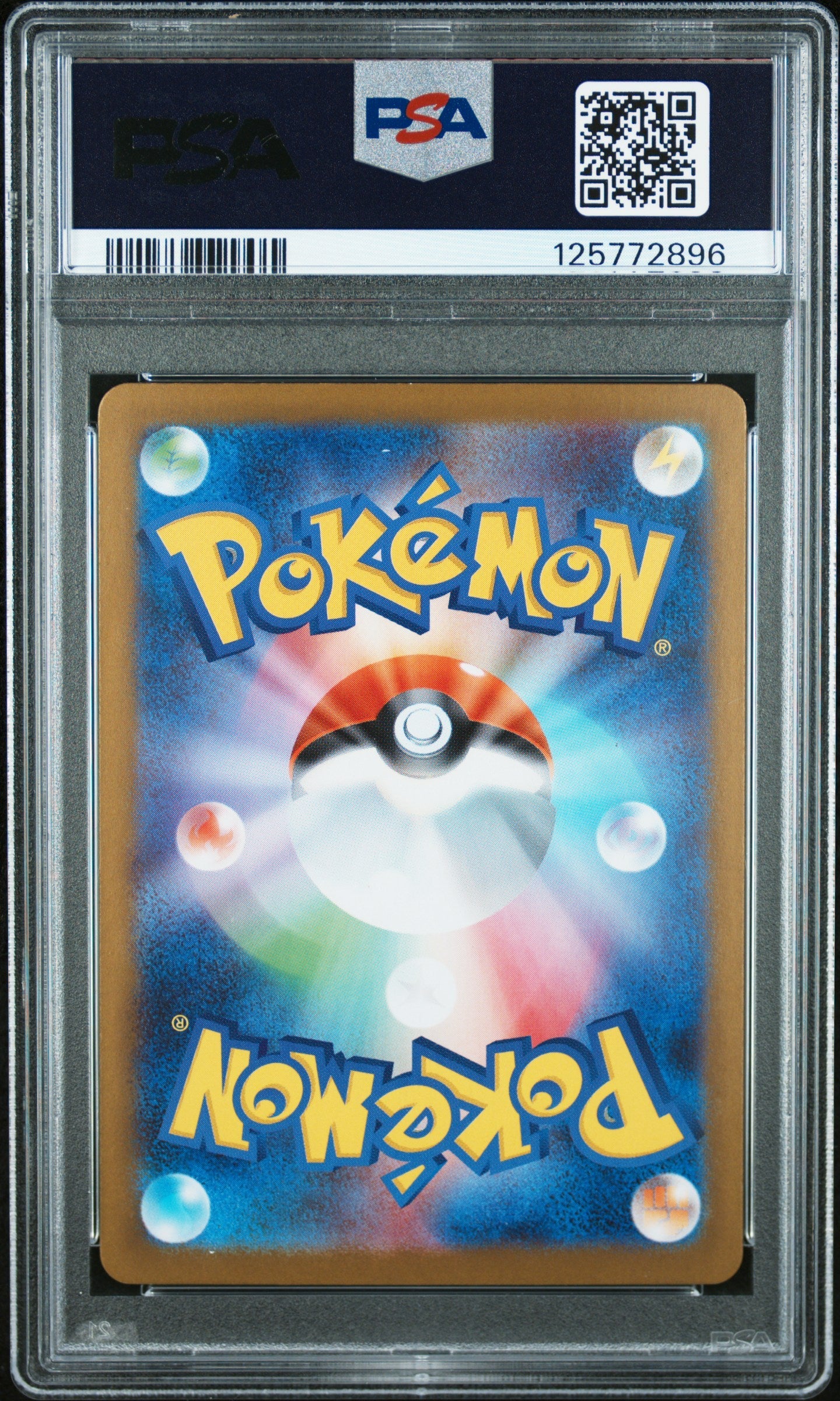 2025 Pokemon Japanese M1l-Mega Brave Art Rare Ivysaur 10 PSA #065
