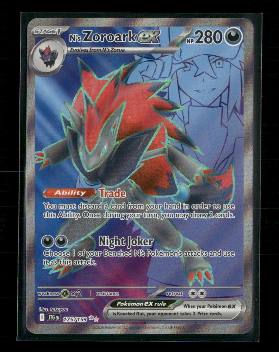 SV09: Journey Together N's Zoroark ex #175/159
