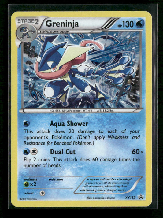 XY Promos Greninja #XY162