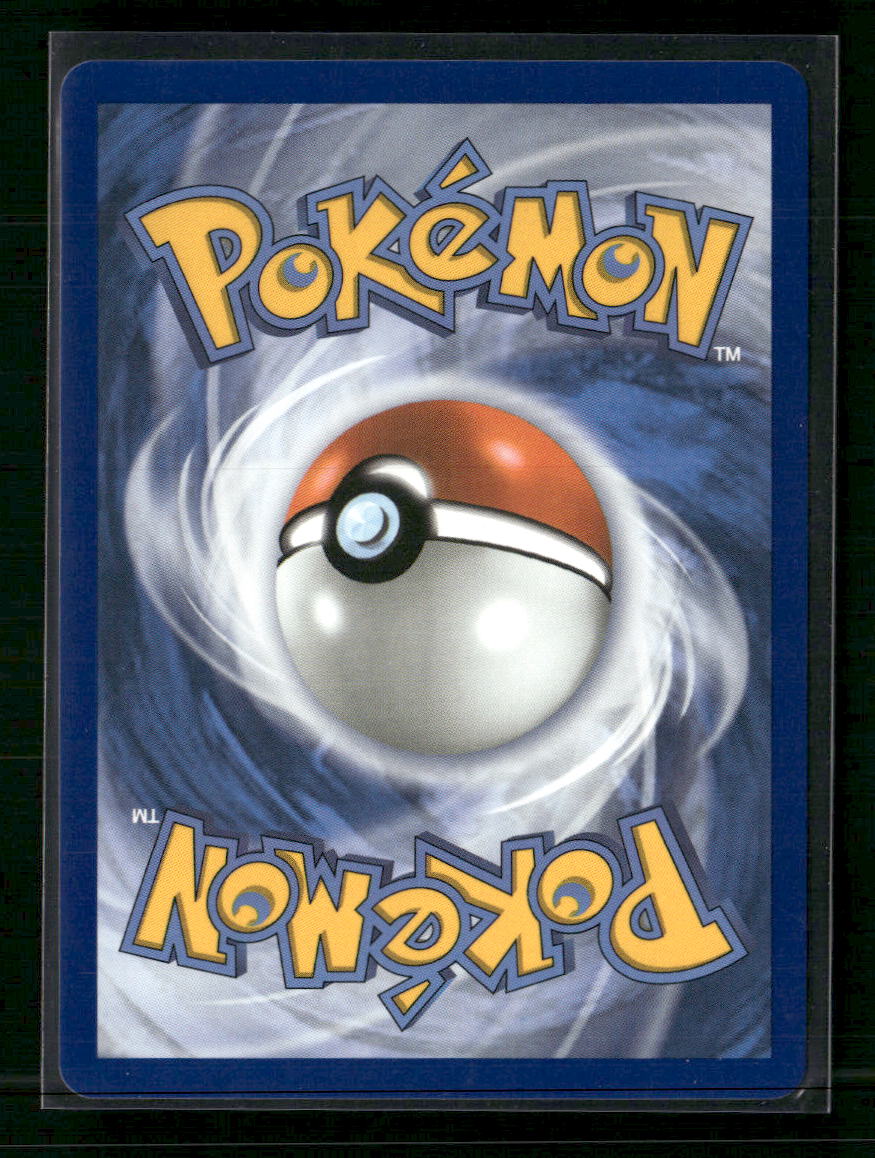 ME: Ascended Heroes Ultra Ball #264/217