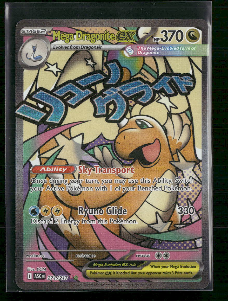 ME: Ascended Heroes Mega Dragonite ex #271/217