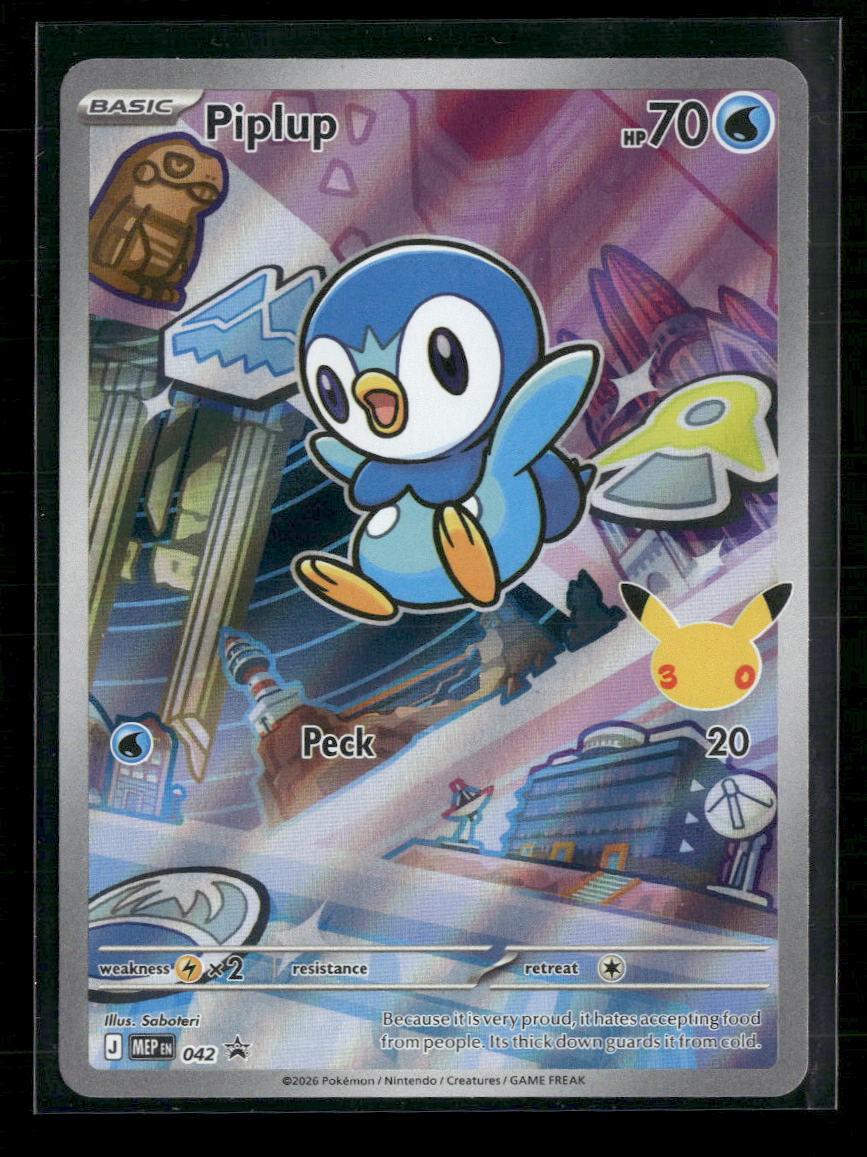 ME: Mega Evolution Promo Piplup #042