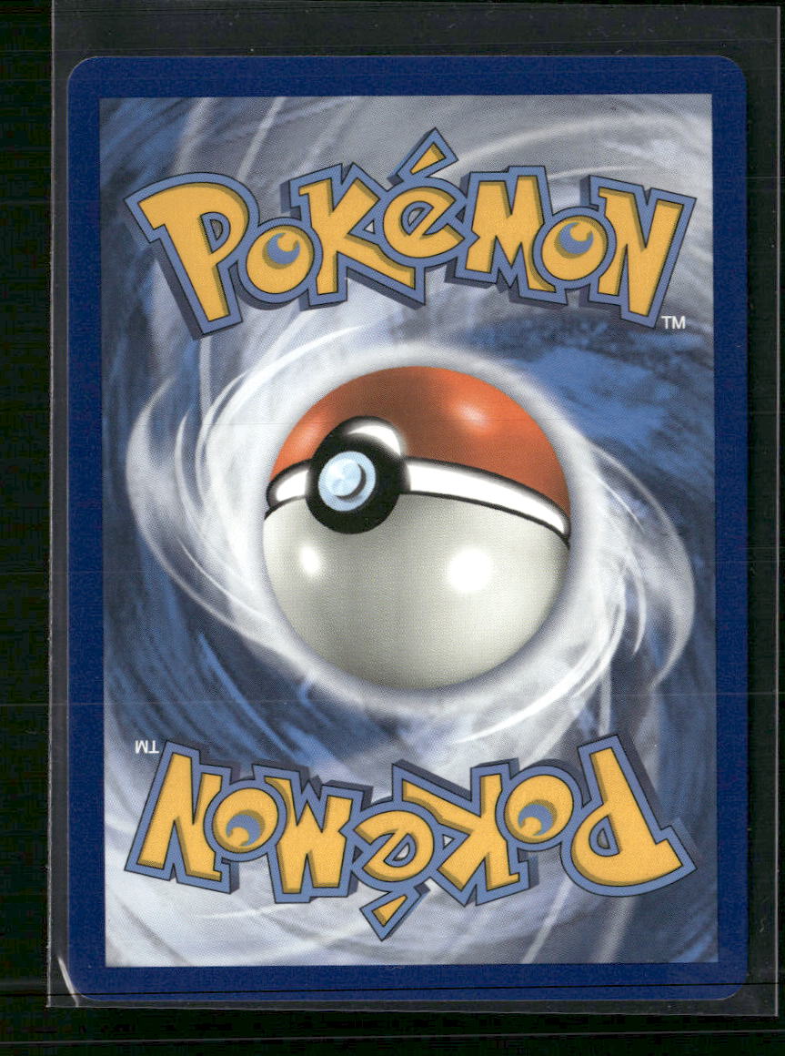 Hidden Fates: Shiny Vault Naganadel GX #SV63/SV94