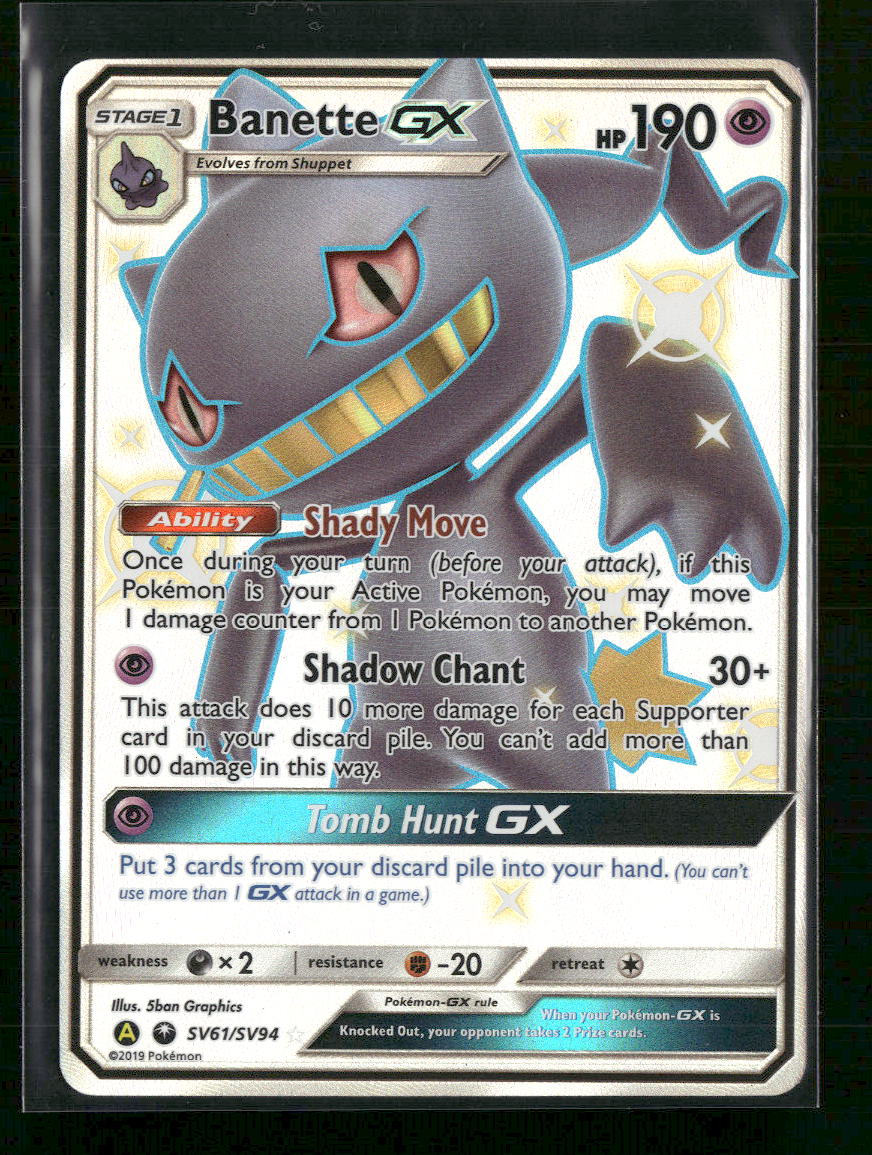 Hidden Fates: Shiny Vault Banette GX #SV61/SV94