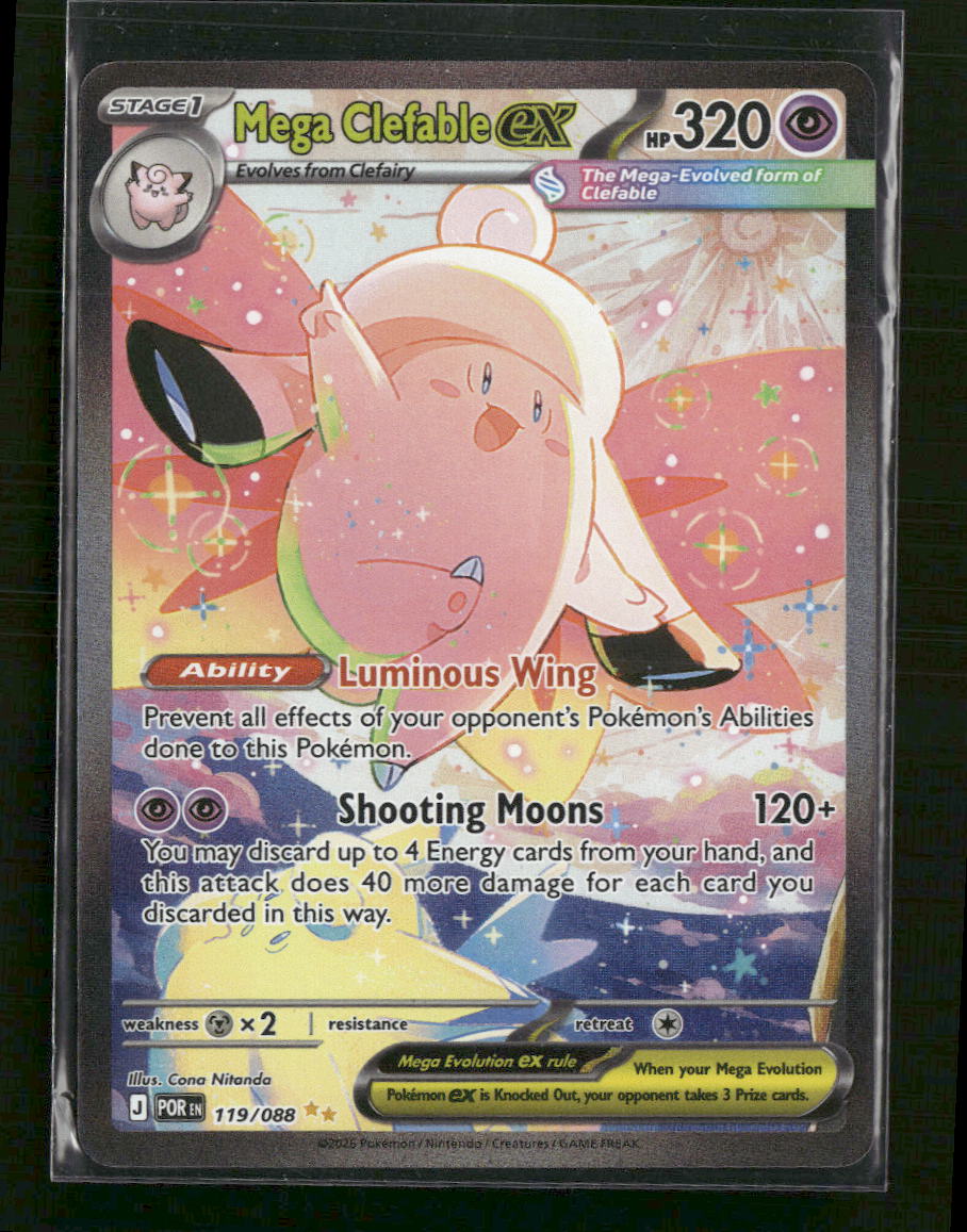 ME03: Perfect Order Mega Clefable ex #119/088