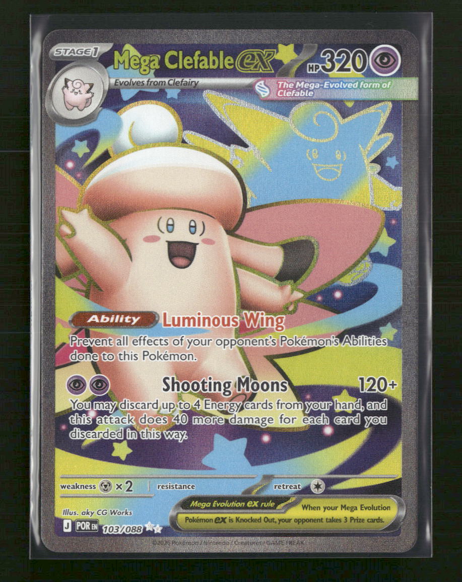 ME03: Perfect Order Mega Clefable ex #103/088